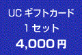 tbMtgJ[h@PZbgz@4,000~